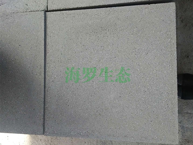 平?jīng)鑫菝娲u